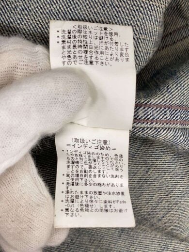 商品画像：The DUFFER N NEPHEWS/カバーオール/L/コットン/IDG/DN-0101B3/ブルー/青 5