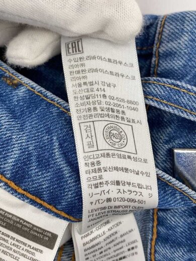 商品画像：ボトム/36/コットン/BLU/無地/デニムパンツ/ブルー 6