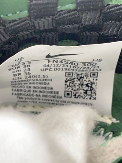 商品画像：AIR FOOTSCAPE WOVEN_エア フットスケープ ウーブン/24cm/GRN/スウェード/グリーン 5