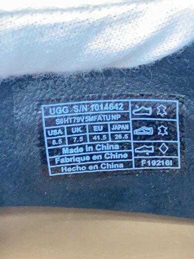 商品画像：ドレスシューズ/25.5cm/BLK/ブラック/フラットシューズ/黒/レザー 5