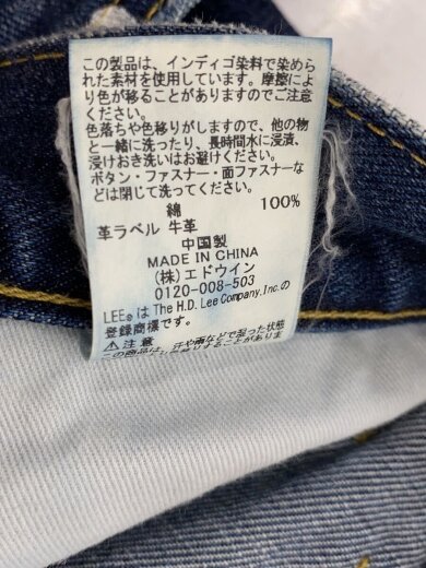 商品画像：ボトム/M/コットン/ブルー/無地/LM9817// 6
