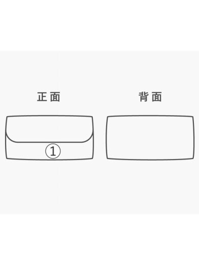 商品画像：2つ折り財布/--/BLK/無地/レディース/PFMOQ14U07/内側ダメージ// 7