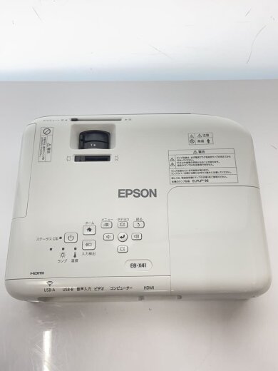 商品画像：プロジェクター EB-X41// 5