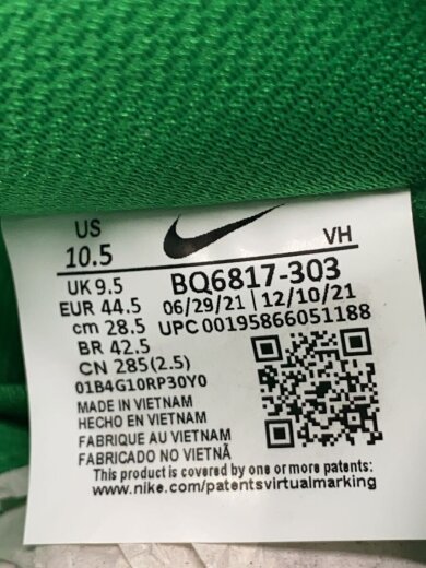 商品画像：DUNK LOW PRO_ダンク ロー プロ/28.5cm/GRN 5