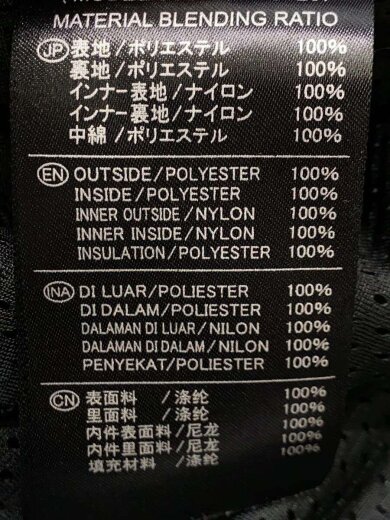 商品画像：ソフトシェル オールシーズンパーカ/ジャケット/L/--/BLK/RSJ720// 4