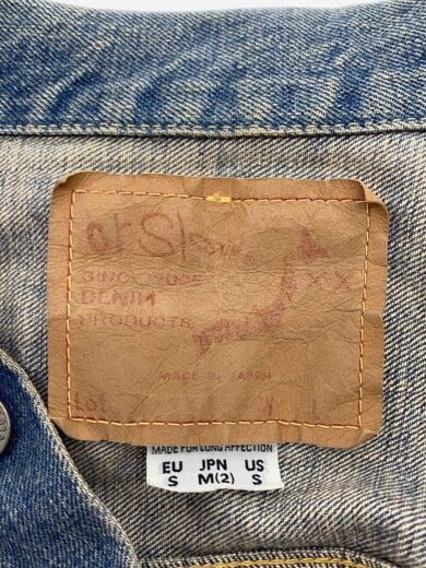 商品画像：Gジャン/M/コットン/IDG/無地 3