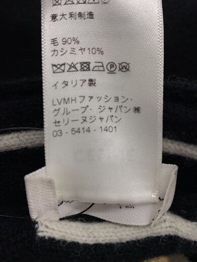 商品画像：マフラー/--/BLK/カシミヤ混/2A95Q227O// 3