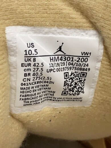 商品画像：ハイカットスニーカー/27.5cm/マルチカラー/HM4301-200 5