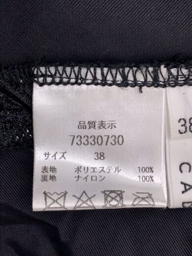 商品画像：ロングスカート/38/ポリエステル/BLK/73330730 5