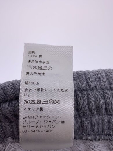 商品画像：スウェットパンツ/エンブロイダリー/ボトム/--/コットン/GRY/2Z062052H// 5