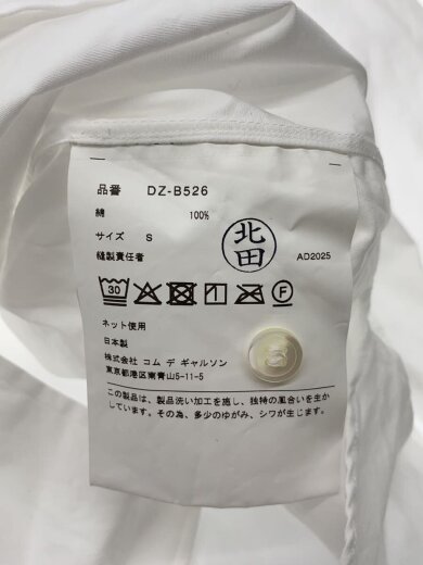 商品画像：長袖シャツ/S/コットン/WHT/無地/DZ-B526 4