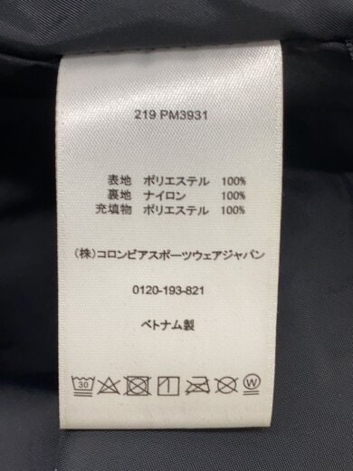 商品画像：ジャケット/S/ポリエステル/BRW/PM3931 4