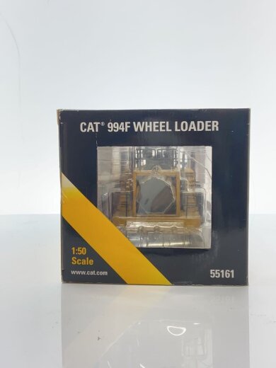 商品画像：男の子/CAT 994F WHEEL LOADER 3