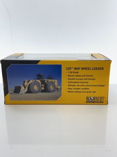 商品画像：男の子/CAT 994F WHEEL LOADER 4