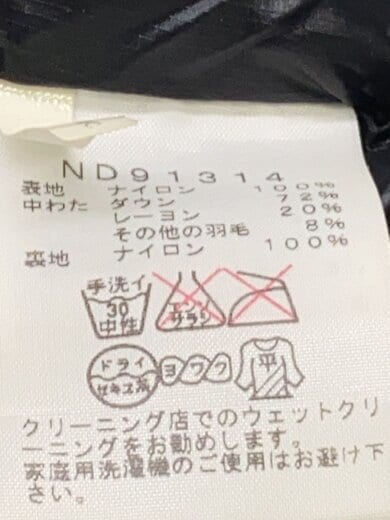 商品画像：ACONCAGUA HOODIE_アコンカグアフーディ/XL/ナイロン/BLK 4