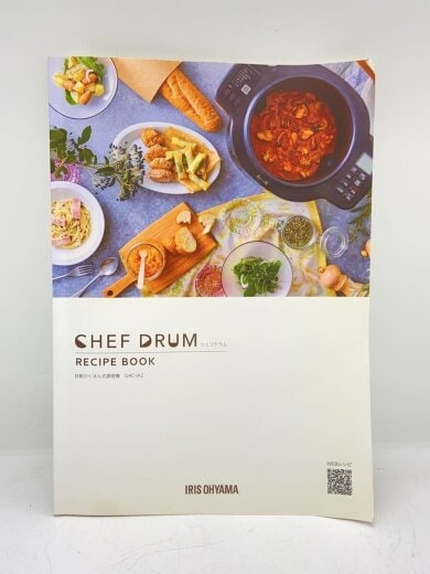 商品画像：自動調理鍋 DAC-IA2 9