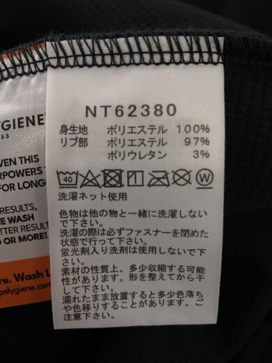 商品画像：ジップパーカー/L/ポリエステル/BLK/無地/NT62380 4