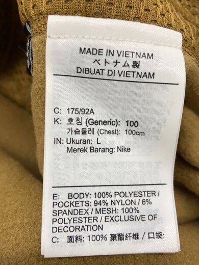 商品画像：21SS/AS M NRG ACG WOLF TREE FZ/フリースジャケット/L/CML/CV0652-217 4