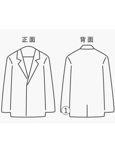商品画像：Gジャン/M/デニム/GRY/A5784-0001// 8