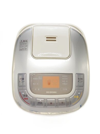 商品画像：炊飯器 ERC-MC50-W 5