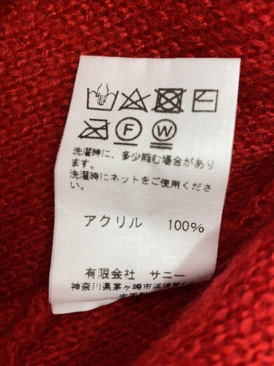 画像：TOWN CRAFTカーディガン(厚手)/M/アクリル/RED/無地5