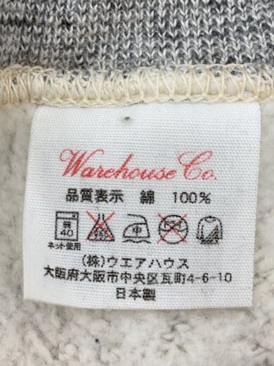 商品画像：パーカー/42/コットン/GRY 4