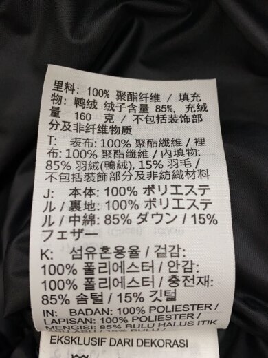 商品画像：ダウンベスト/L/ポリエステル/BLK 4