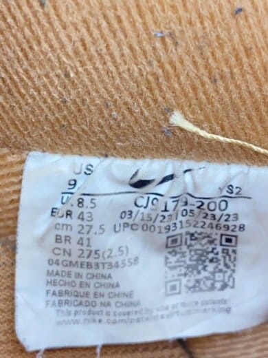 商品画像：AIR FORCE 1 07 WB/エアフォース/キャメル/CJ9179-200/27.5cm/CML 5