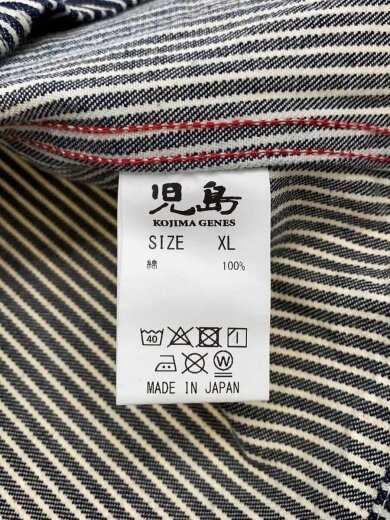 商品画像：ベスト/XL/コットン/WHT/ストライプ 4