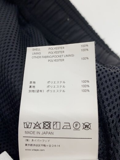 商品画像：ボトム/3/ポリエステル/BLK/231brdt-ptm05 5