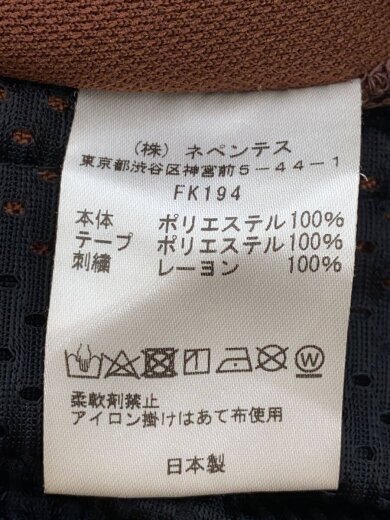 商品画像：ボトム/XS/ポリエステル/BRW/FK194 5
