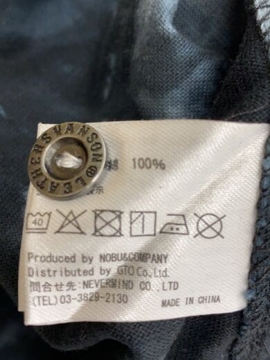 商品画像：ポロシャツ/XL/コットン/NVY/タイダイ// 4