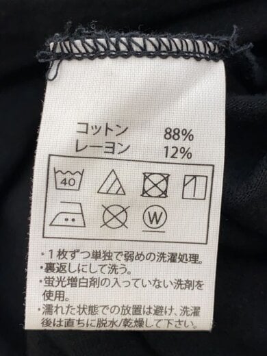 商品画像：Tシャツ/M/コットン/BLK// 4