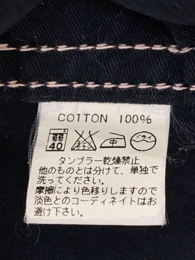 商品画像：長袖シャツ/38/コットン/NVY/cpo 4