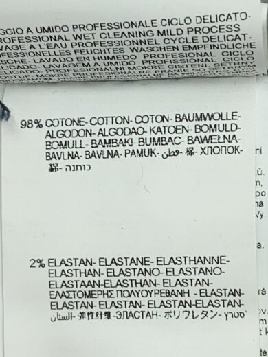 商品画像：トレンチコート/S/デニム// 5