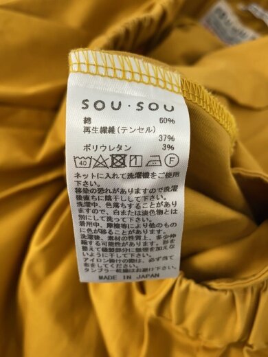 商品画像：ボトム/M/コットン/YLW/無地 4