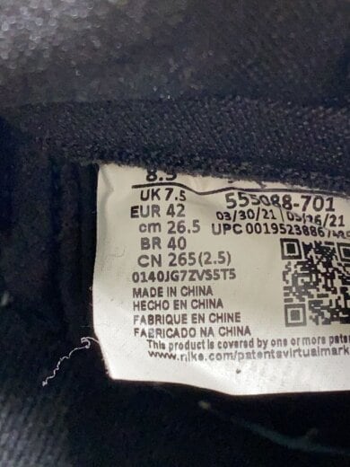 商品画像：AIR JORDAN 1 RETRO HIGH OG_エア ジョーダン 1 レトロ ハイ オリジナル/26.5cm 5