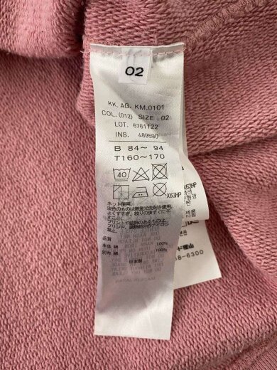 商品画像：スウェット/2/コットン/PNK/6761122 4