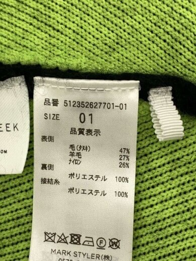 商品画像：カーディガン(厚手)/1/ウール/BLK/無地/512352627701-01 4