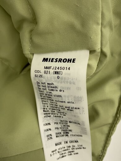 商品画像：ダウンジャケット/O/ポリエステル/GRN/無地/MWFJ245014 4