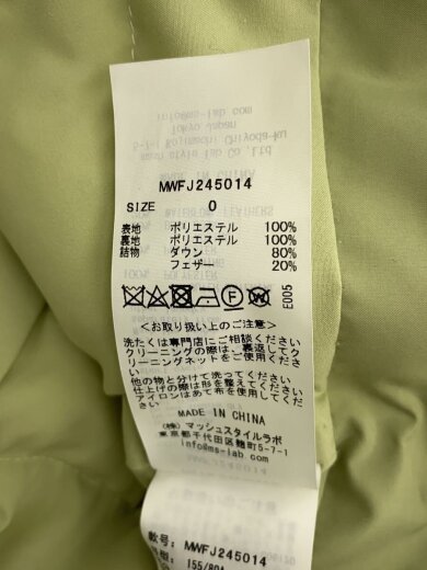 商品画像：ダウンジャケット/O/ポリエステル/GRN/無地/MWFJ245014 5