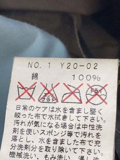 商品画像：コート/38/コットン/BLU/Y20-02// 4