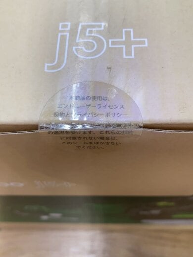商品画像：掃除機 ルンバ コンボ j5+ j557860// 5
