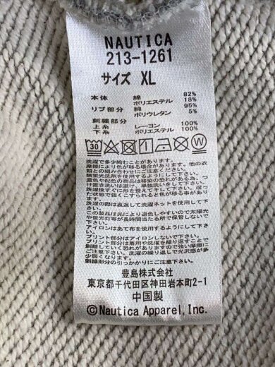 商品画像：スウェット/XL/コットン/GRY/無地/213-1261 4