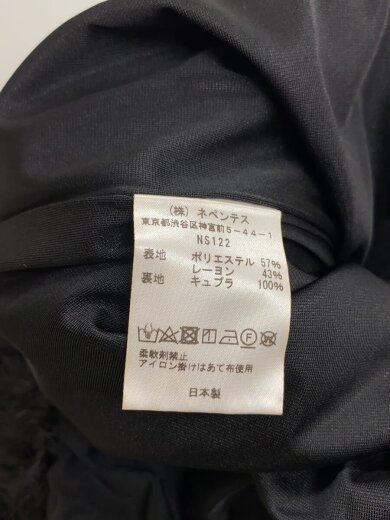 商品画像：23AW/STRING EASY PANT/ボトム/2/ポリエステル/ブラック/無地/NS122 5