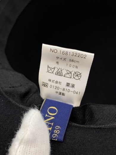 商品画像：ボーラーハット/--/ウール/BLK/無地/メンズ/168132202 6