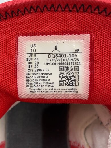 商品画像：JORDAN STAY ROYL 2_ジョーダン ステイ ロイヤル 2/28cm/WHT// 5