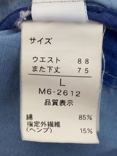 商品画像：ボトム/L/コットン/ブルー/無地/M6-2612// 5