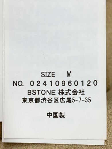 商品画像：REVERSIBLE FAKE LEATHER SKIRT/ロングスカート/M/フェイクレザー/024109601 5