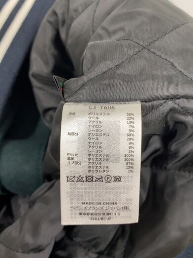 商品画像：スタジャン/XL/--/グリーン 4